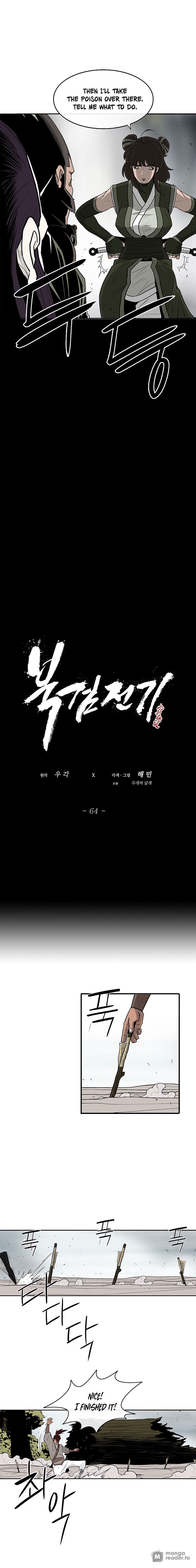 The Legend of the Northern Blade, Chapter 64 image 07